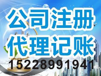 專業(yè)商務(wù)服務(wù)首選 成都高新區(qū)稅務(wù)代理與許可證代辦一條龍服務(wù)詳解